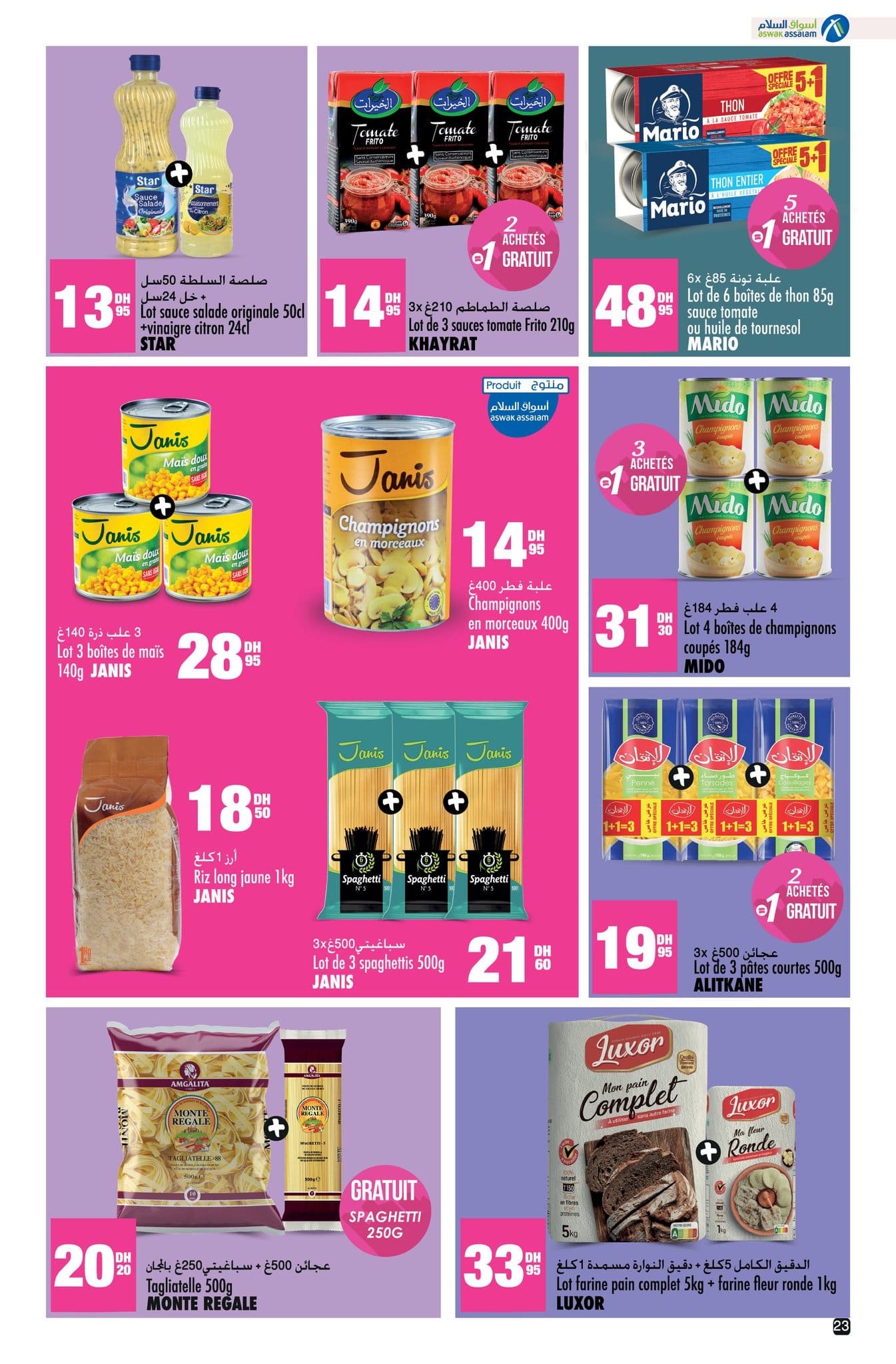 Catalogue Aswak Assalam du 17 octobre au 3 novembre 2025